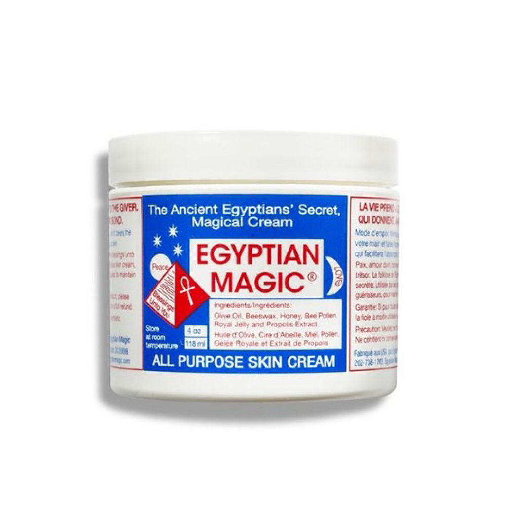 EGYPTIAN MAGIC - MULTI PURPOSE SKIN CREAM